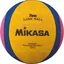 Vattenpoloboll Mikasa Official Matchboll | World Aquatics