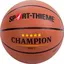 Basketboll Sport-Thieme Champion Basketboll till inne- och utebruk