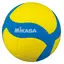 Volleyball Mikasa VS220W Strl. 5 | Vikt: 220 gram | 7-12 &#229;r