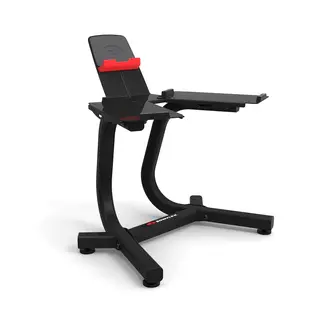 Bowflex Selecttech Dumbbell  Stand Hantelsst&#228;llning 67 x 63 x 68 cm