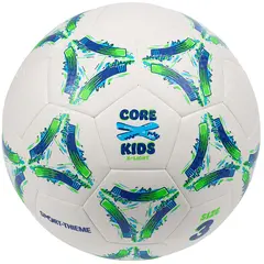 CoreX4Kids X-Light Football 3 L&#228;ttvikts fotboll| 290 gram