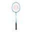 Badmintonrack skolracket 120g | Rack till skola &amp; fritid